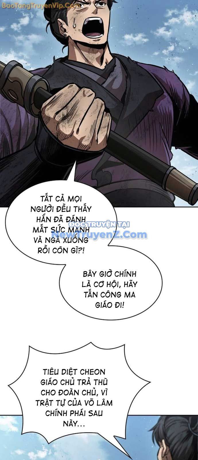 đọc truyện Ngã Lão Ma Thần Chương 260 ảnh 33 tại Thiên Thai Truyện