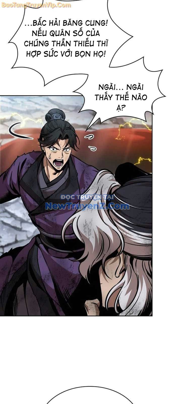 đọc truyện Ngã Lão Ma Thần Chương 260 ảnh 41 tại Thiên Thai Truyện