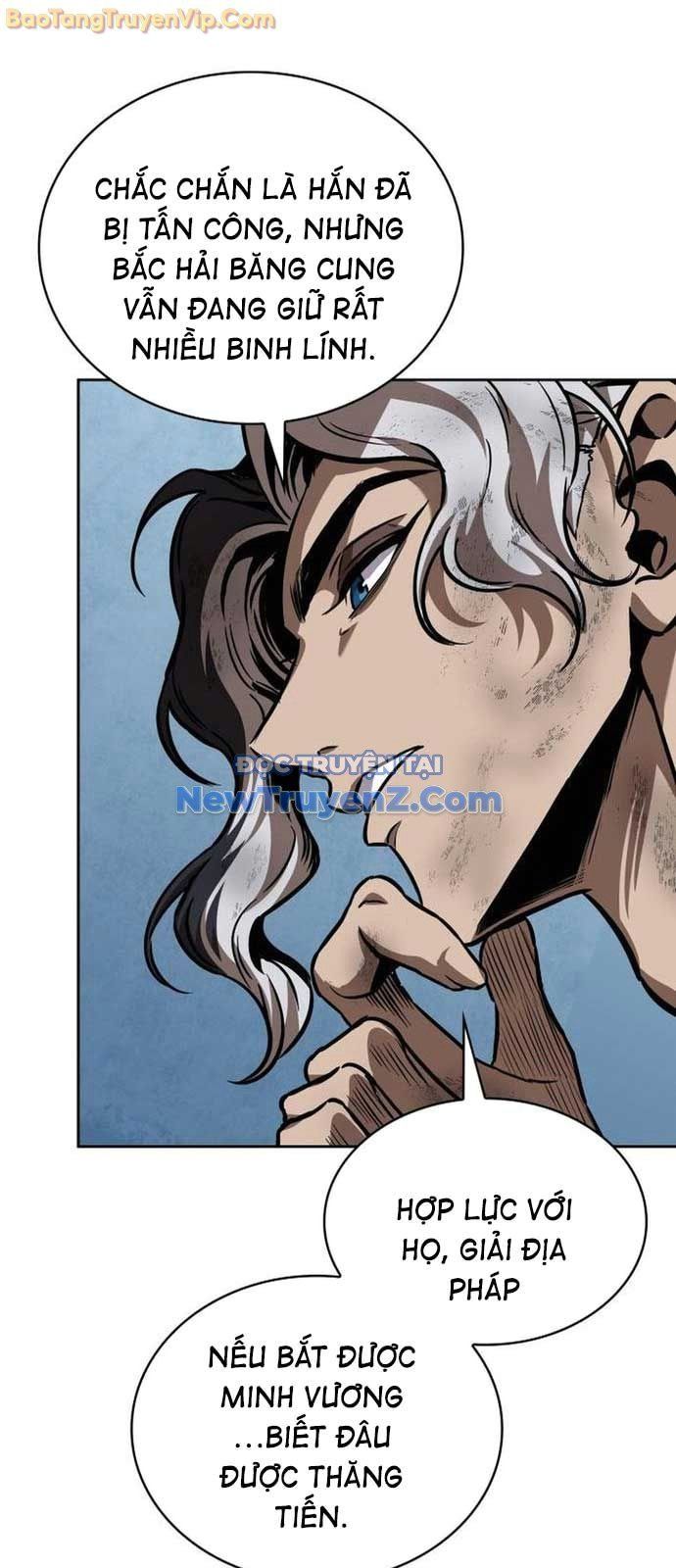 đọc truyện Ngã Lão Ma Thần Chương 260 ảnh 43 tại Thiên Thai Truyện