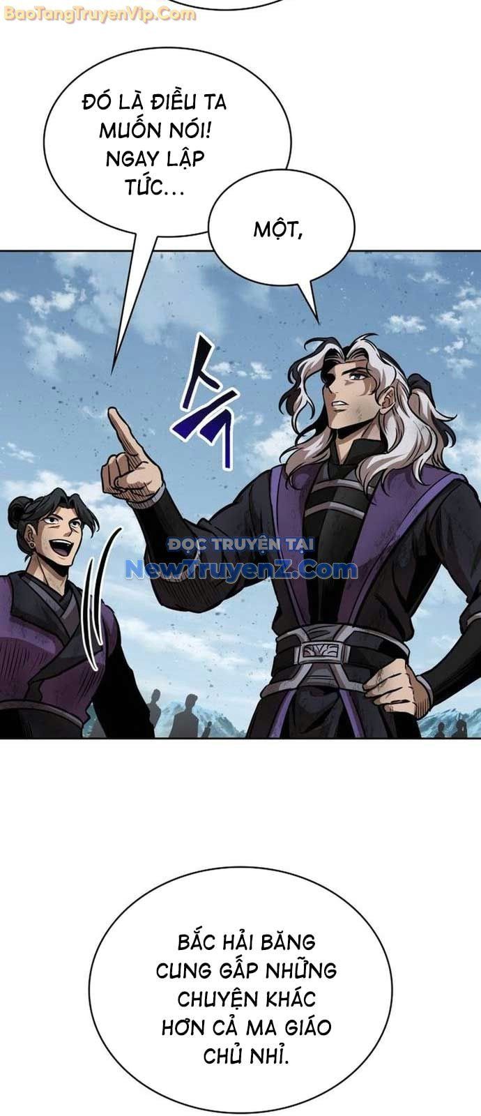 đọc truyện Ngã Lão Ma Thần Chương 260 ảnh 44 tại Thiên Thai Truyện