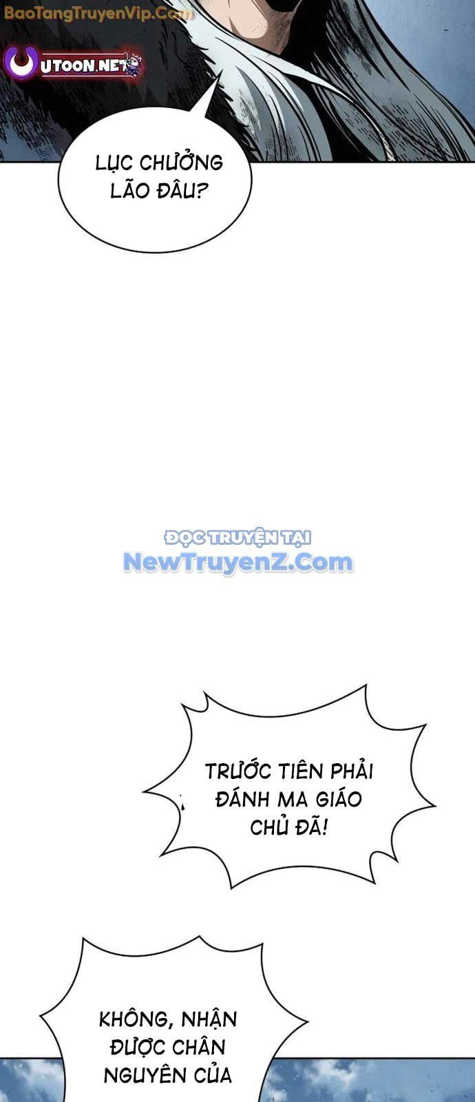 đọc truyện Ngã Lão Ma Thần Chương 260 ảnh 52 tại Thiên Thai Truyện