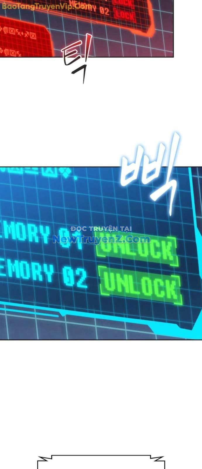 đọc truyện Ngã Lão Ma Thần Chương 261 ảnh 25 tại Thiên Thai Truyện