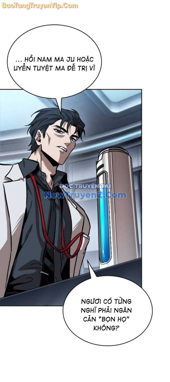 đọc truyện Ngã Lão Ma Thần Chương 261 ảnh 59 tại Thiên Thai Truyện