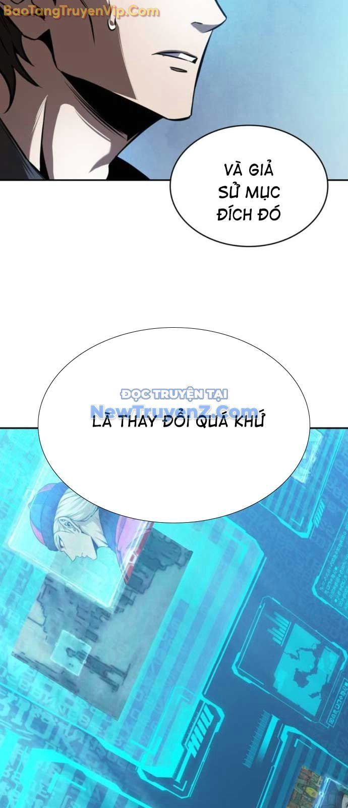 đọc truyện Ngã Lão Ma Thần Chương 261 ảnh 74 tại Thiên Thai Truyện