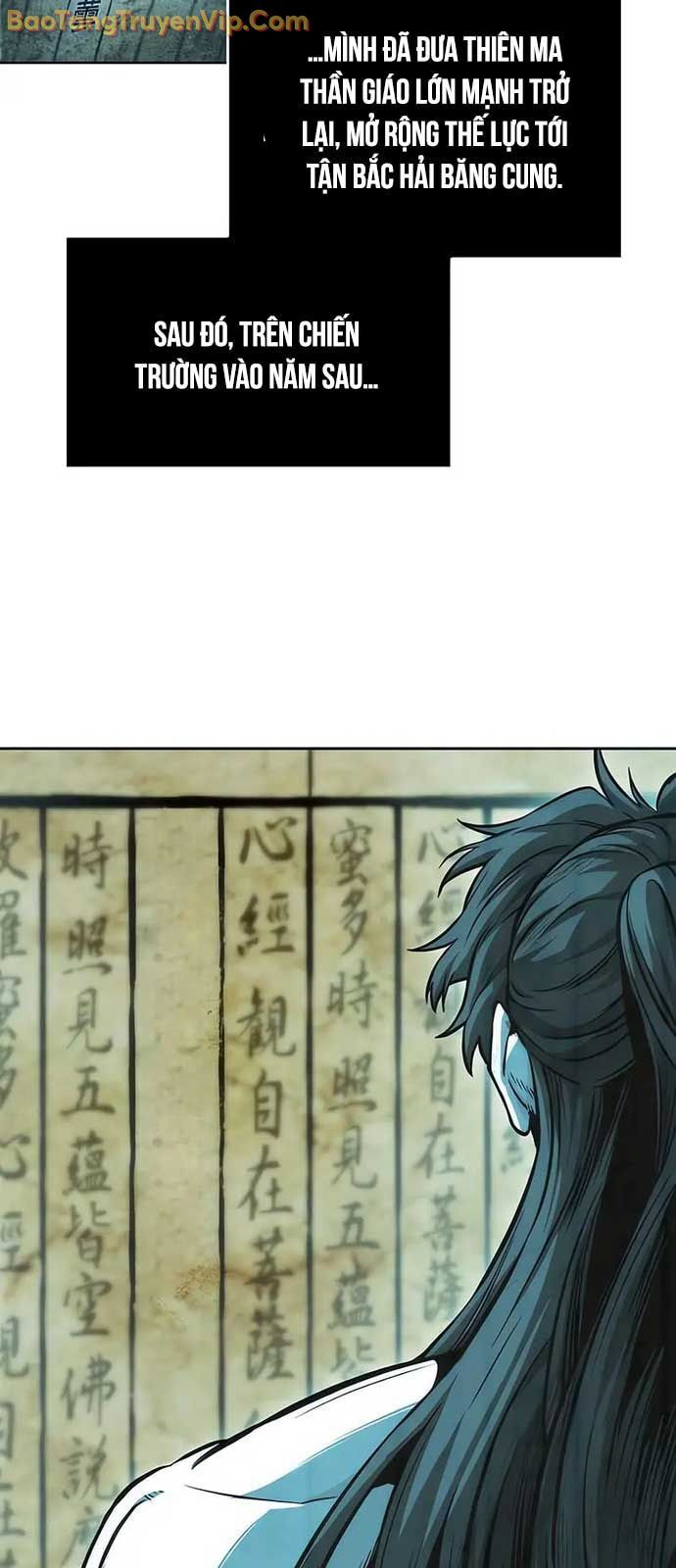 đọc truyện Ngã Lão Ma Thần Chương 263 ảnh 20 tại Thiên Thai Truyện