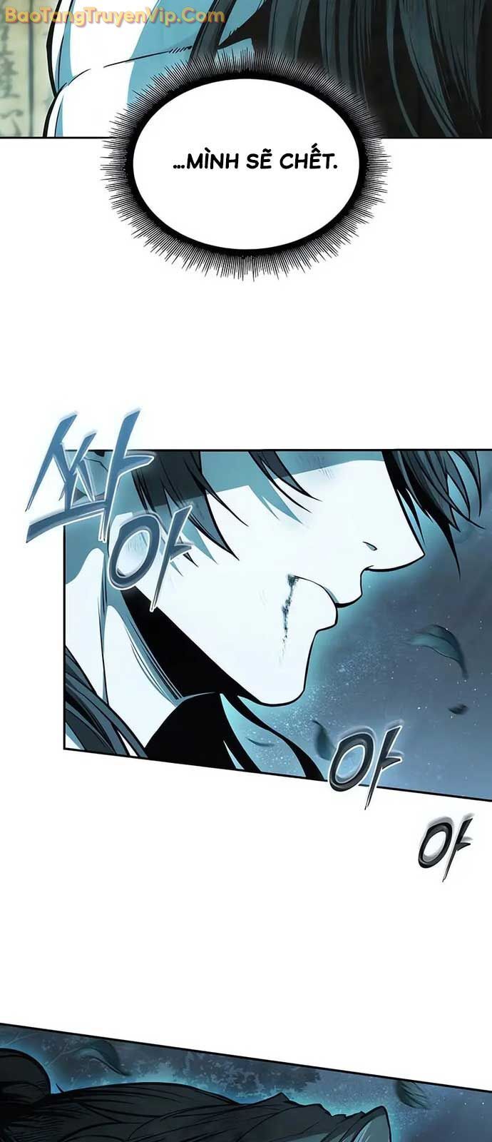 đọc truyện Ngã Lão Ma Thần Chương 263 ảnh 21 tại Thiên Thai Truyện