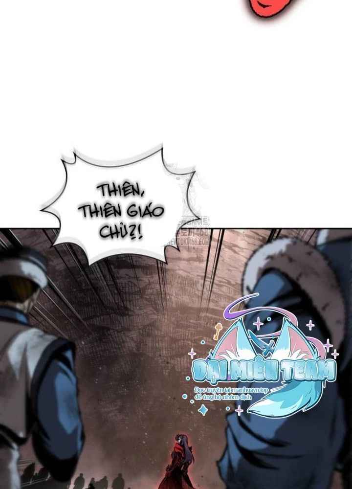 đọc truyện Ngã Lão Ma Thần Chương 265 ảnh 140 tại Thiên Thai Truyện