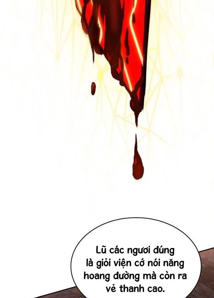 đọc truyện Ngã Lão Ma Thần Chương 265 ảnh 196 tại Thiên Thai Truyện