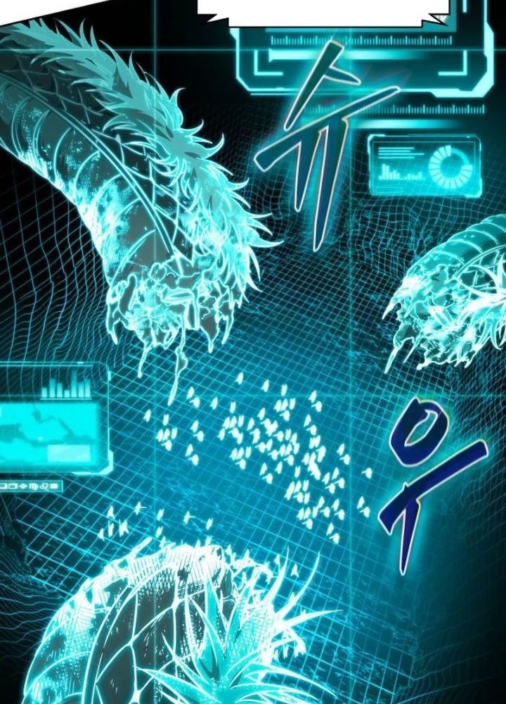 đọc truyện Ngã Lão Ma Thần Chương 265 ảnh 40 tại Thiên Thai Truyện