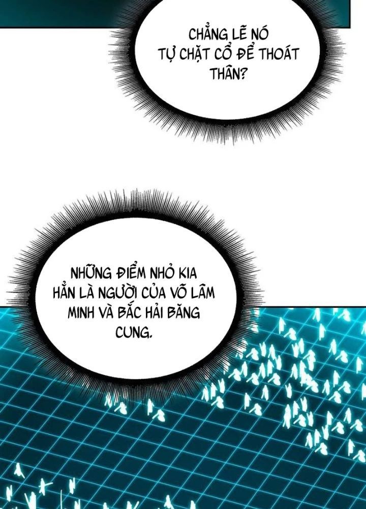 đọc truyện Ngã Lão Ma Thần Chương 265 ảnh 46 tại Thiên Thai Truyện