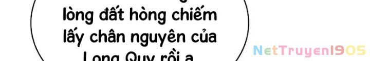 đọc truyện Ngã Lão Ma Thần Chương 265 ảnh 7 tại Thiên Thai Truyện