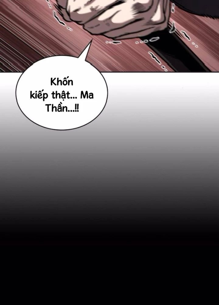 đọc truyện Ngã Lão Ma Thần Chương 267 ảnh 193 tại Thiên Thai Truyện