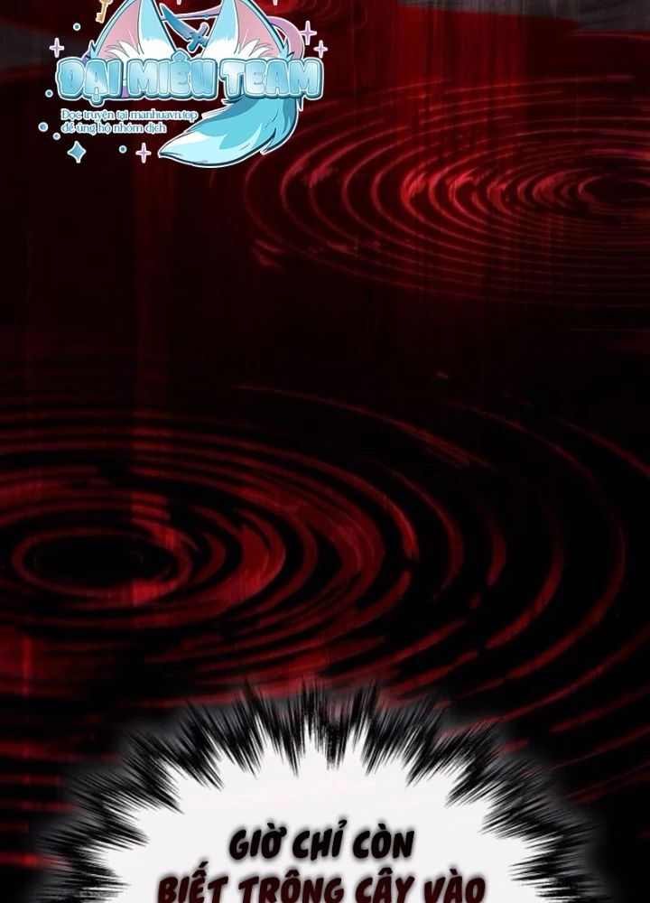 đọc truyện Ngã Lão Ma Thần Chương 267 ảnh 197 tại Thiên Thai Truyện