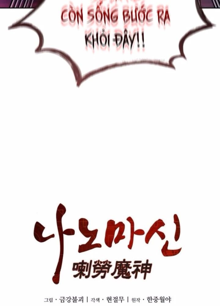 đọc truyện Ngã Lão Ma Thần Chương 267 ảnh 22 tại Thiên Thai Truyện