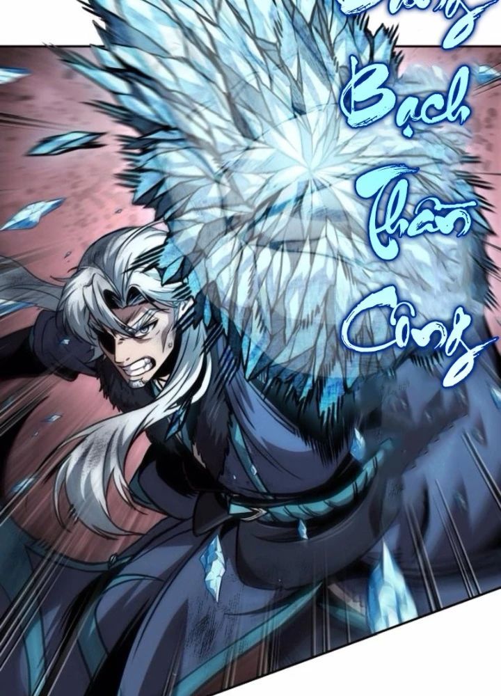 đọc truyện Ngã Lão Ma Thần Chương 267 ảnh 44 tại Thiên Thai Truyện