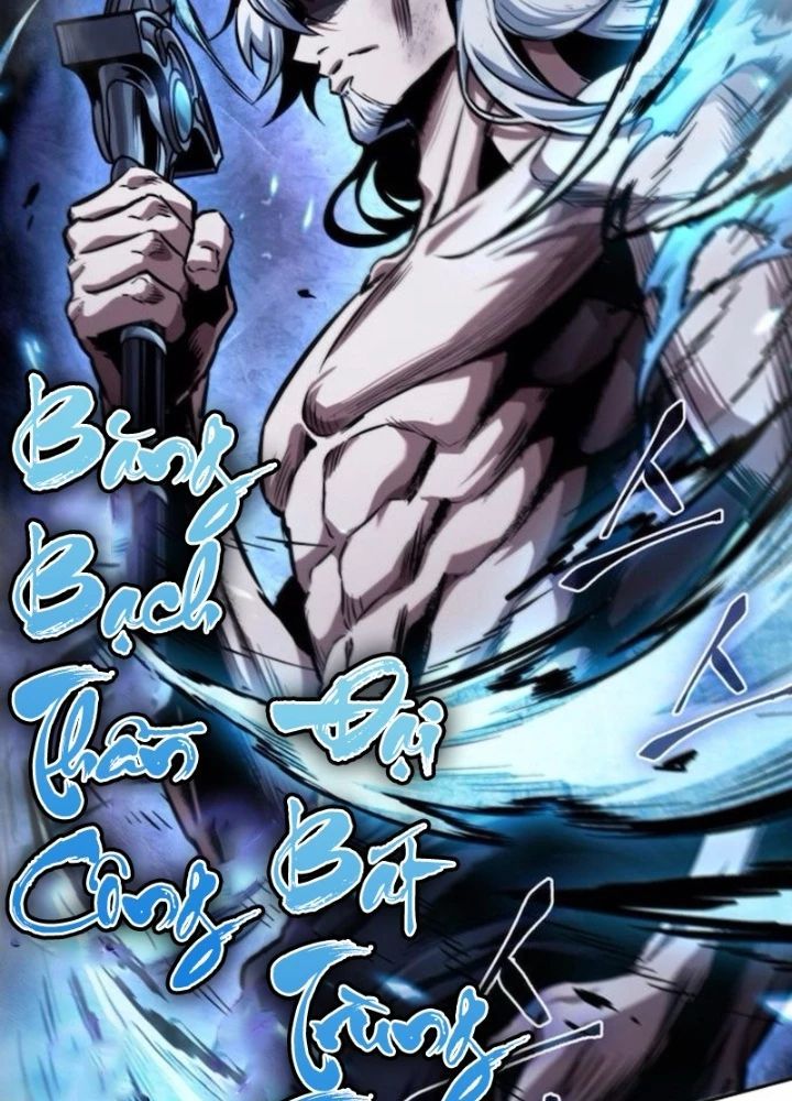 đọc truyện Ngã Lão Ma Thần Chương 267 ảnh 68 tại Thiên Thai Truyện