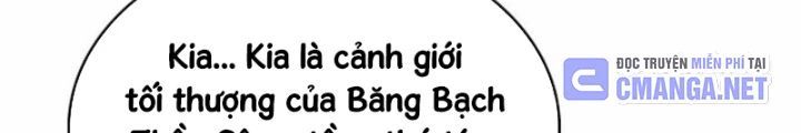 đọc truyện Ngã Lão Ma Thần Chương 267 ảnh 73 tại Thiên Thai Truyện