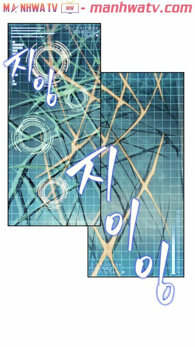 đọc truyện Ngã Lão Ma Thần Chương 27 ảnh 78 tại Thiên Thai Truyện