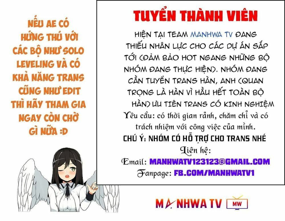 đọc truyện Ngã Lão Ma Thần Chương 27 ảnh 87 tại Thiên Thai Truyện