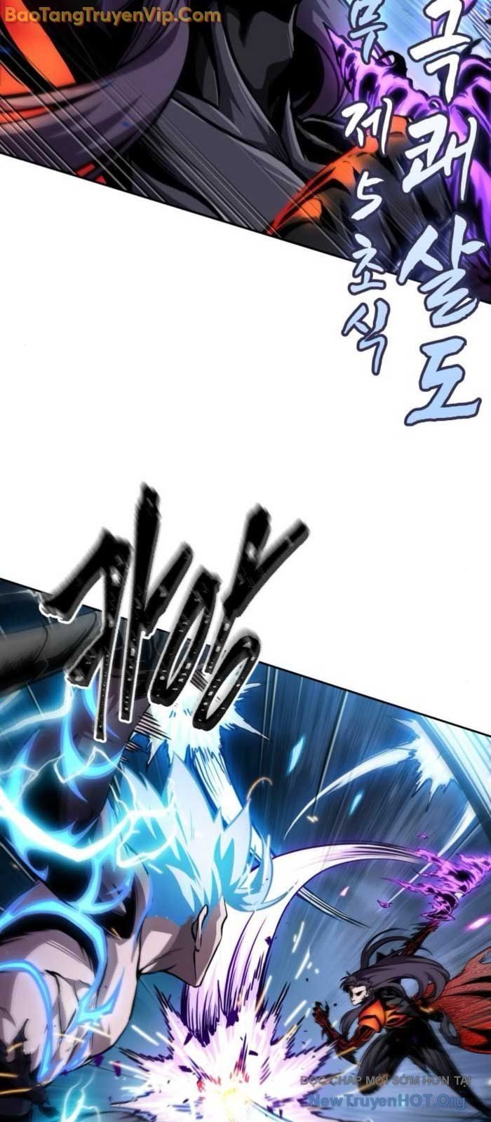 đọc truyện Ngã Lão Ma Thần Chương 271 ảnh 25 tại Thiên Thai Truyện