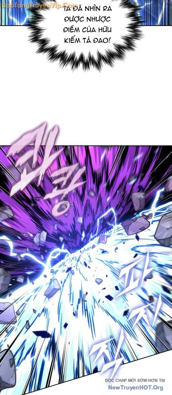 đọc truyện Ngã Lão Ma Thần Chương 271 ảnh 37 tại Thiên Thai Truyện