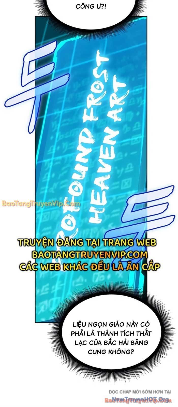 đọc truyện Ngã Lão Ma Thần Chương 273 ảnh 24 tại Thiên Thai Truyện