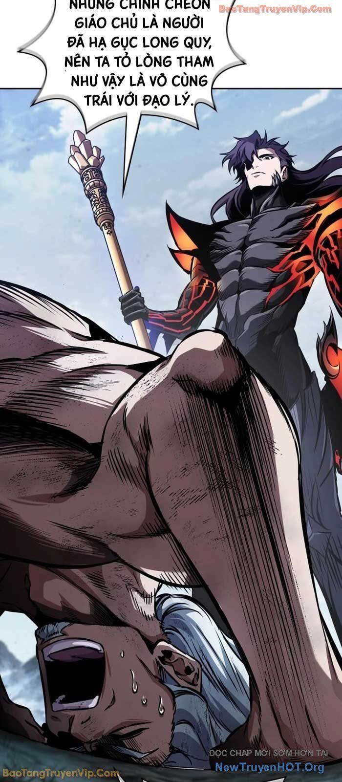 đọc truyện Ngã Lão Ma Thần Chương 274 ảnh 48 tại Thiên Thai Truyện