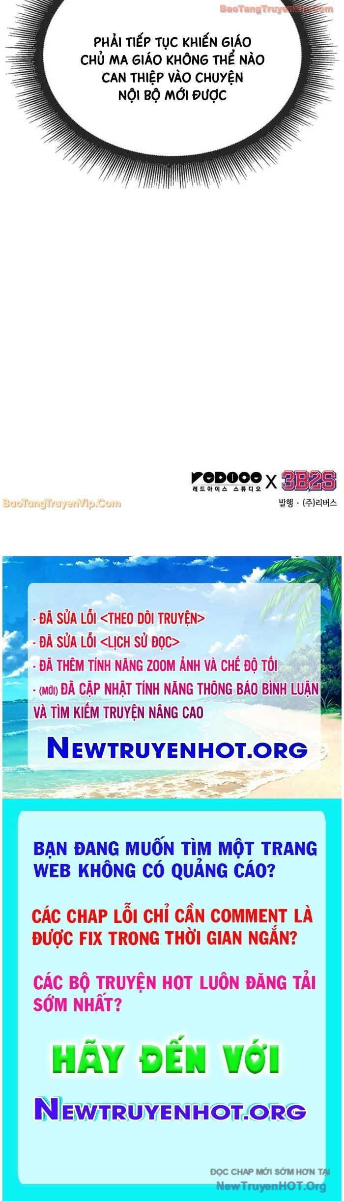đọc truyện Ngã Lão Ma Thần Chương 274 ảnh 79 tại Thiên Thai Truyện