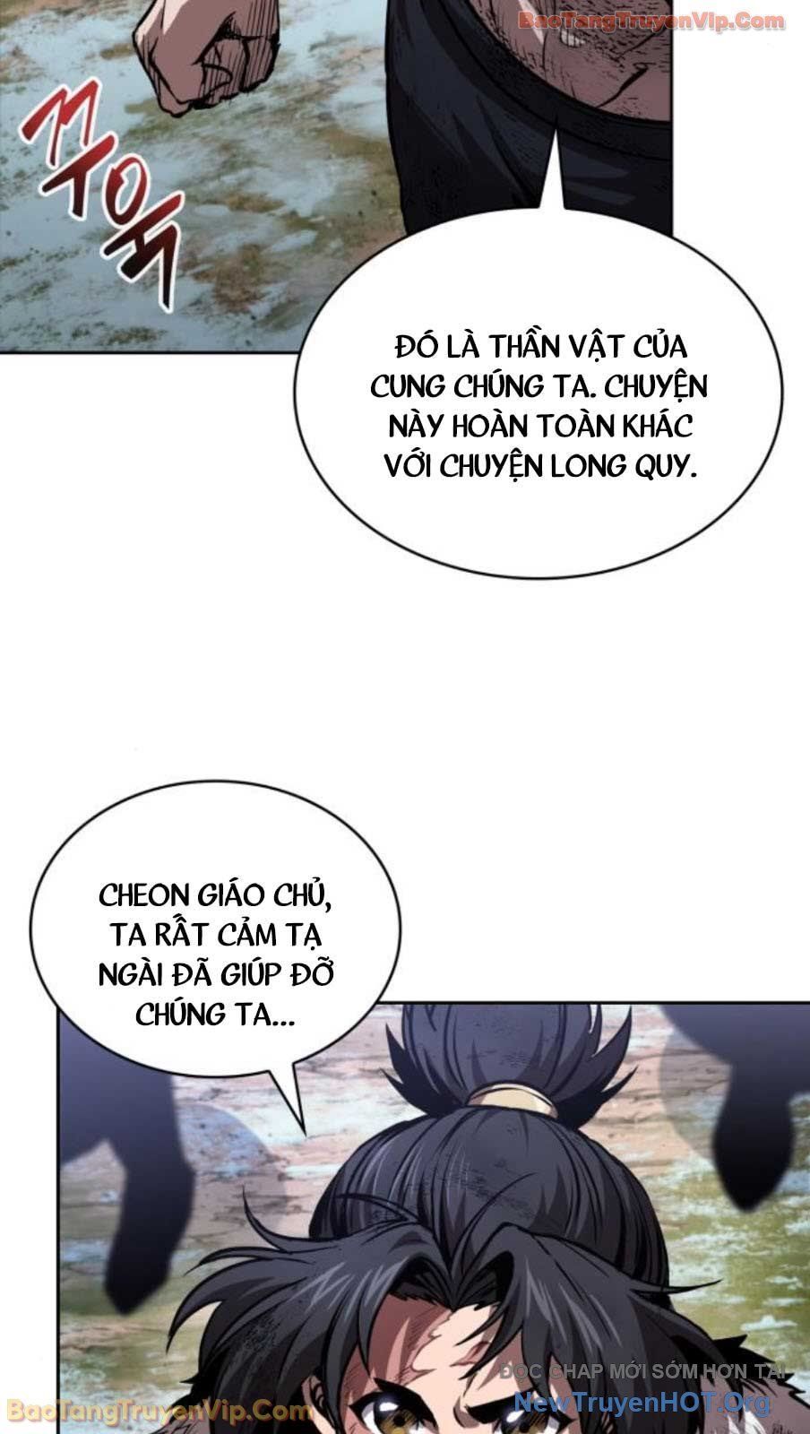 đọc truyện Ngã Lão Ma Thần Chương 275 ảnh 21 tại Thiên Thai Truyện