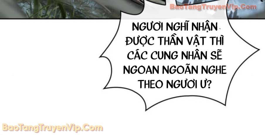 đọc truyện Ngã Lão Ma Thần Chương 275 ảnh 4 tại Thiên Thai Truyện