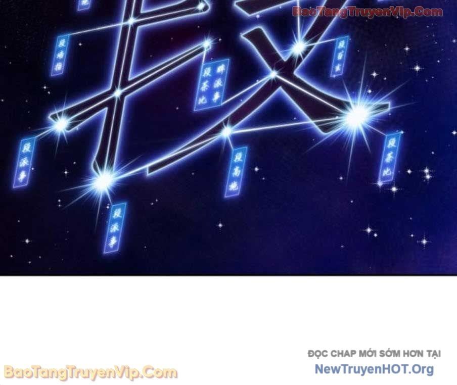 đọc truyện Ngã Lão Ma Thần Chương 275 ảnh 46 tại Thiên Thai Truyện