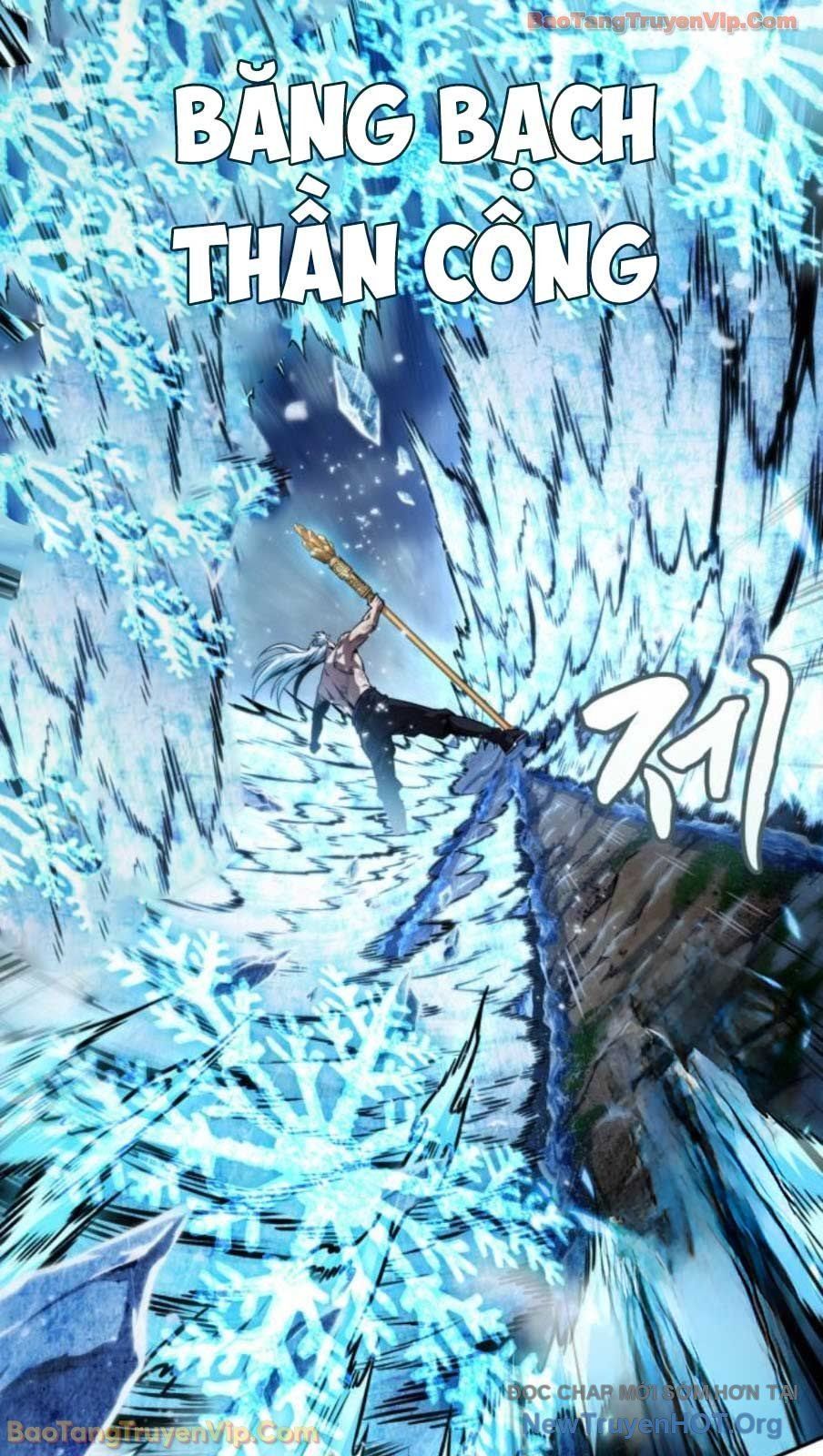 đọc truyện Ngã Lão Ma Thần Chương 275 ảnh 81 tại Thiên Thai Truyện