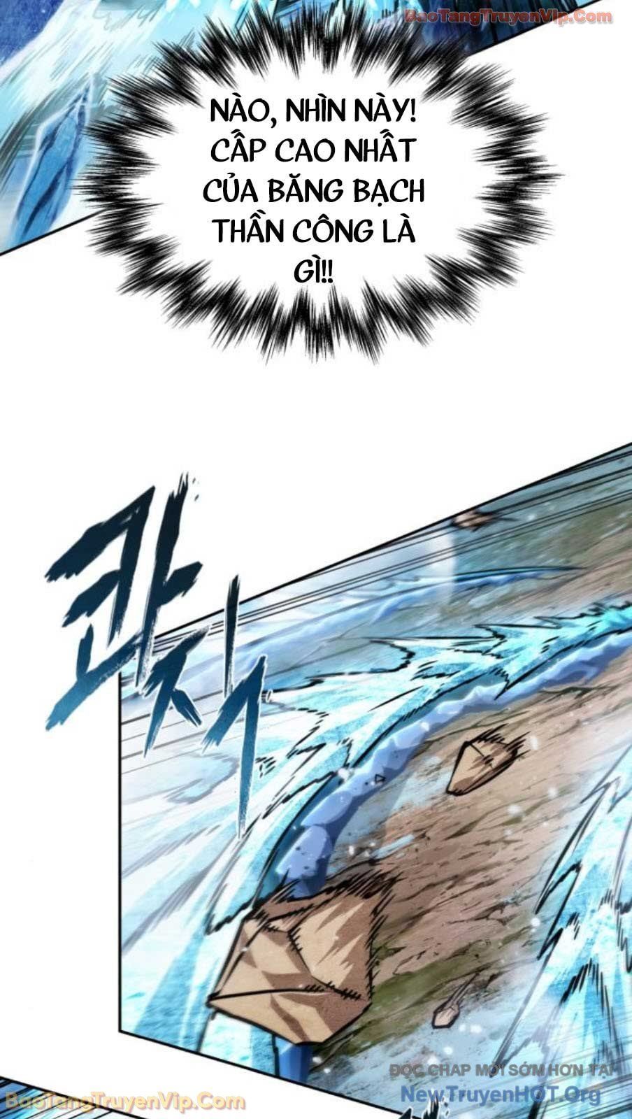 đọc truyện Ngã Lão Ma Thần Chương 275 ảnh 82 tại Thiên Thai Truyện