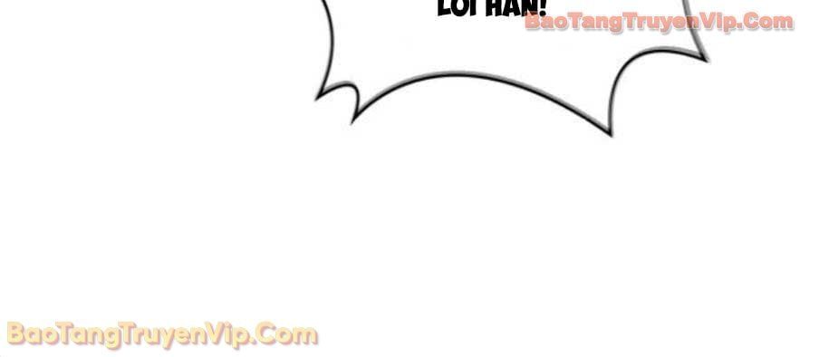 đọc truyện Ngã Lão Ma Thần Chương 275 ảnh 11 tại Thiên Thai Truyện