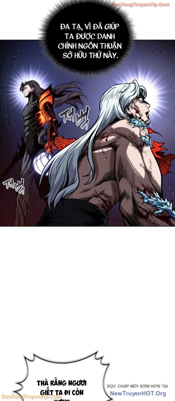 đọc truyện Ngã Lão Ma Thần Chương 276 ảnh 6 tại Thiên Thai Truyện