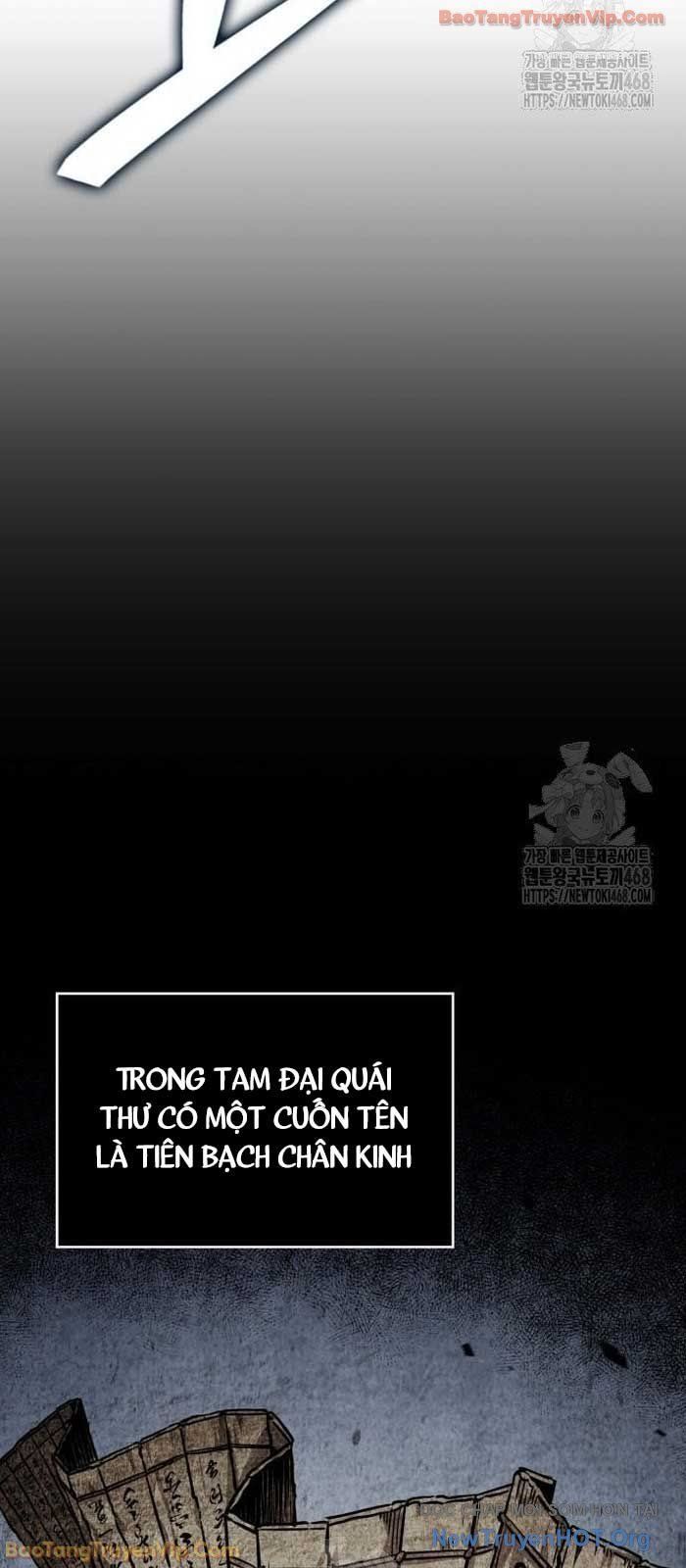 đọc truyện Ngã Lão Ma Thần Chương 277 ảnh 28 tại Thiên Thai Truyện
