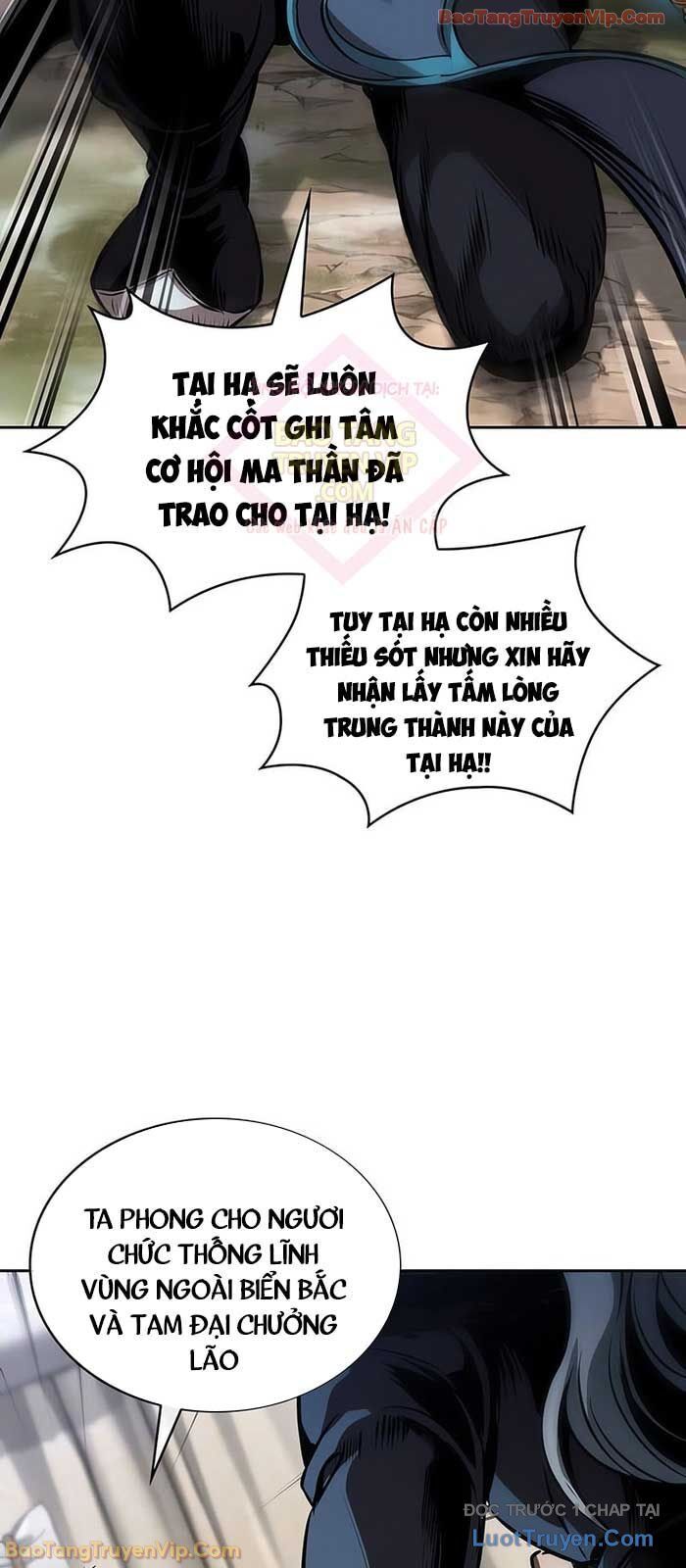 đọc truyện Ngã Lão Ma Thần Chương 278 ảnh 4 tại Thiên Thai Truyện