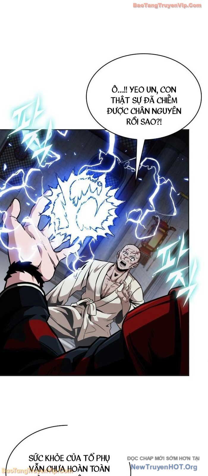 đọc truyện Ngã Lão Ma Thần Chương 279 ảnh 16 tại Thiên Thai Truyện