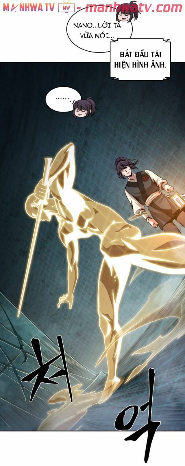 đọc truyện Ngã Lão Ma Thần Chương 28 ảnh 23 tại Thiên Thai Truyện