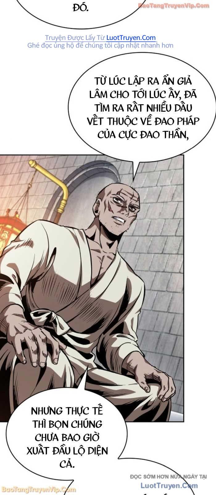 đọc truyện Ngã Lão Ma Thần Chương 280 ảnh 32 tại Thiên Thai Truyện