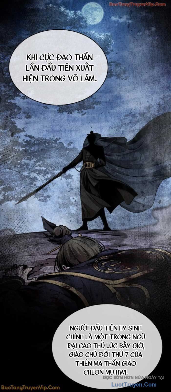 đọc truyện Ngã Lão Ma Thần Chương 280 ảnh 8 tại Thiên Thai Truyện