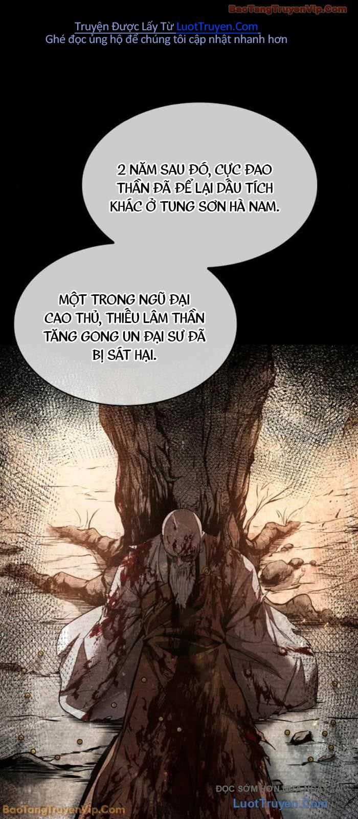 đọc truyện Ngã Lão Ma Thần Chương 280 ảnh 9 tại Thiên Thai Truyện