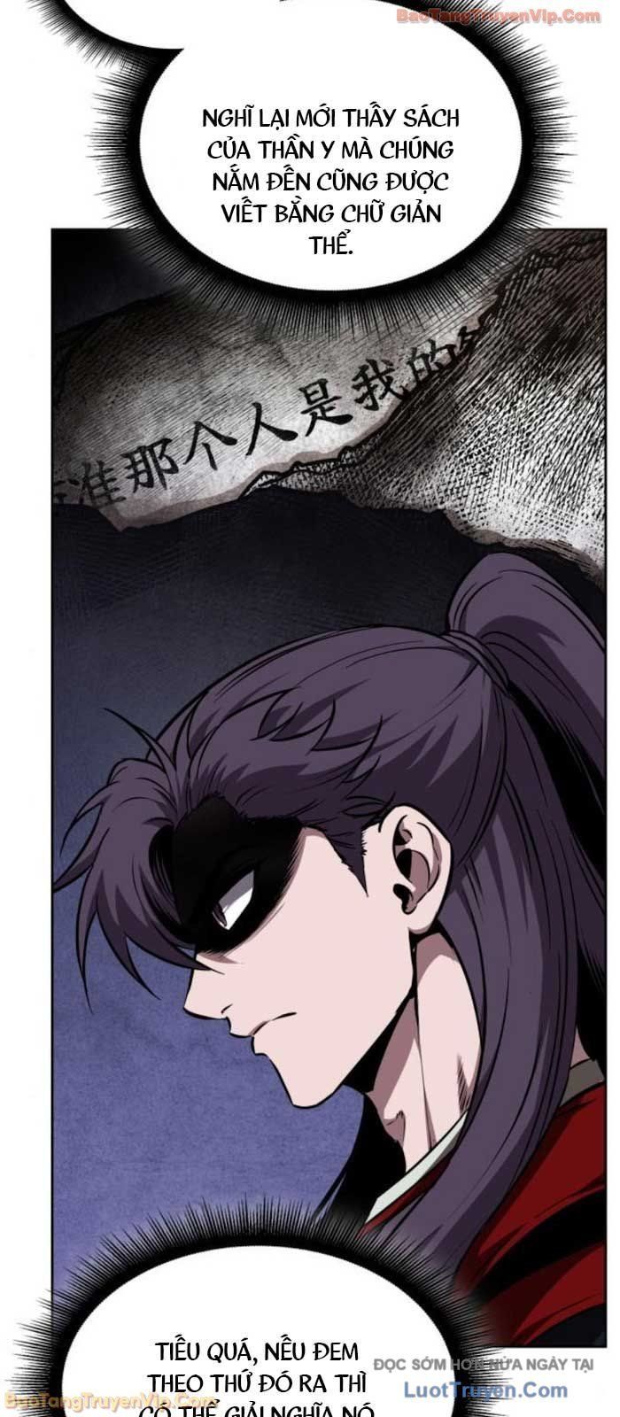 đọc truyện Ngã Lão Ma Thần Chương 280 ảnh 77 tại Thiên Thai Truyện