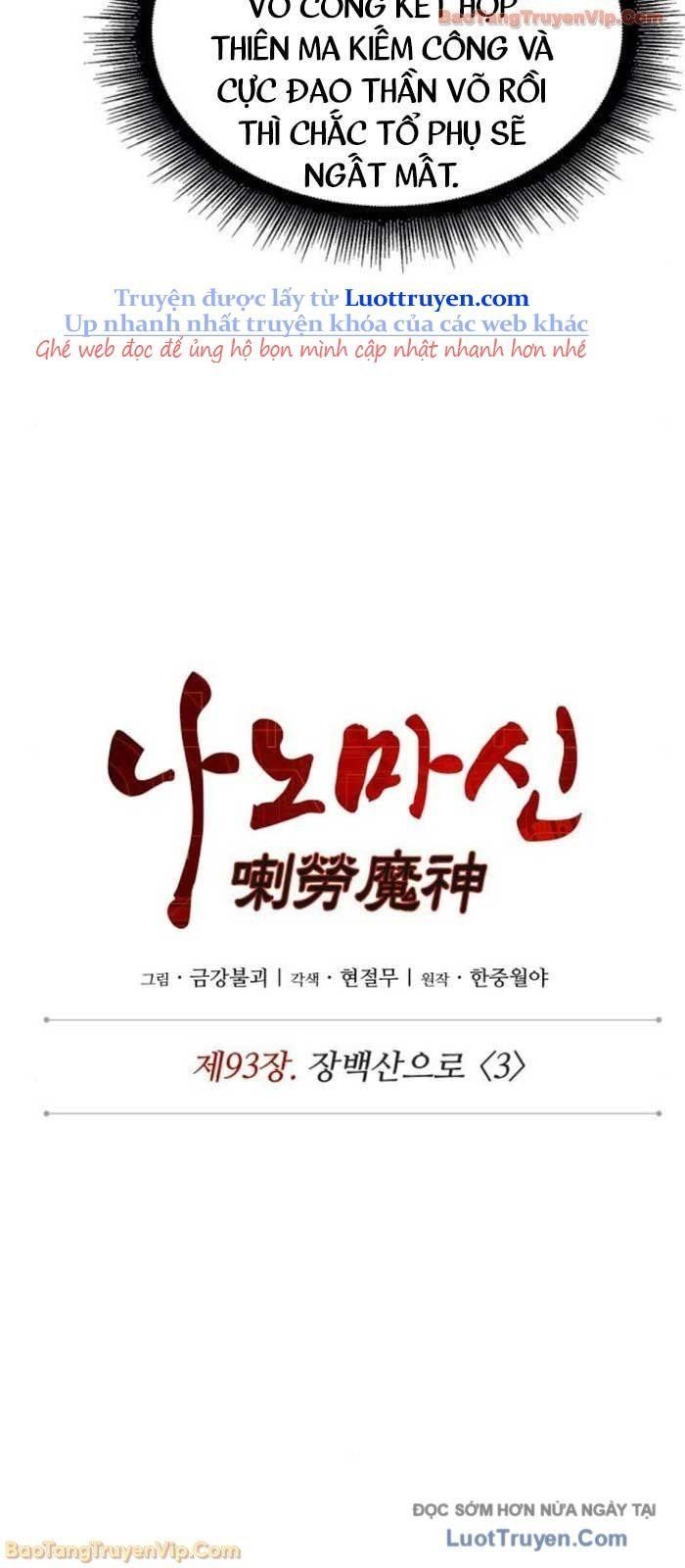 đọc truyện Ngã Lão Ma Thần Chương 281 ảnh 37 tại Thiên Thai Truyện