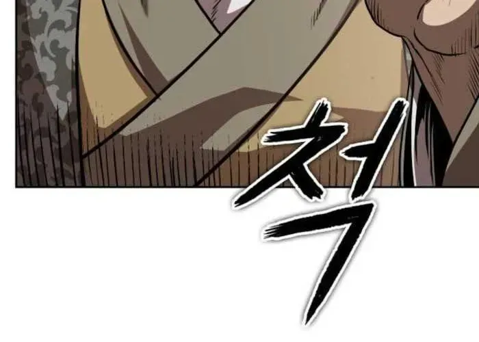 đọc truyện Ngã Lão Ma Thần Chương 282 ảnh 115 tại Thiên Thai Truyện