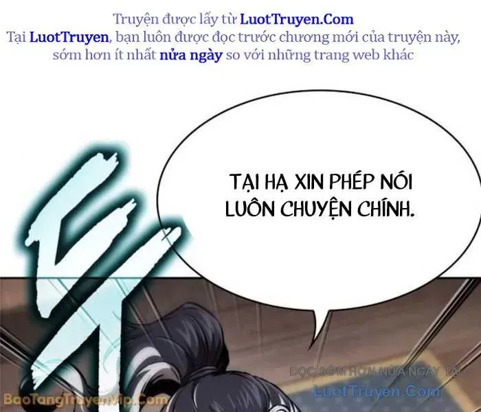 đọc truyện Ngã Lão Ma Thần Chương 282 ảnh 116 tại Thiên Thai Truyện