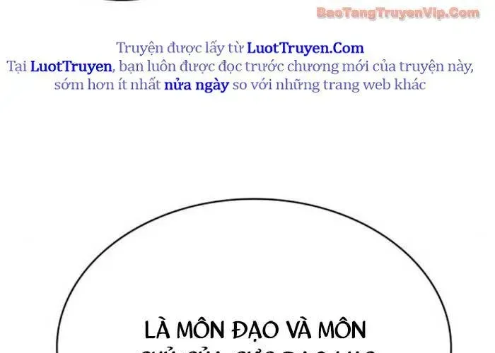 đọc truyện Ngã Lão Ma Thần Chương 282 ảnh 184 tại Thiên Thai Truyện