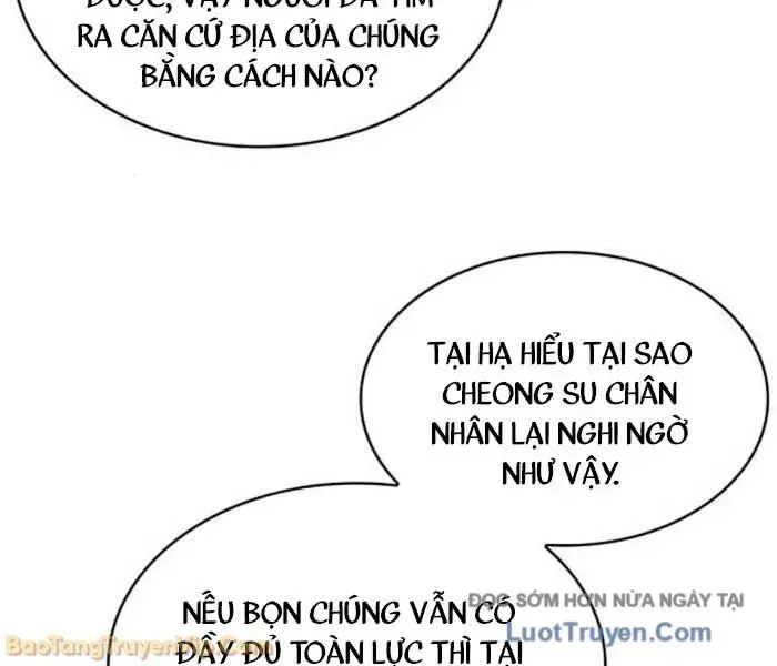 đọc truyện Ngã Lão Ma Thần Chương 282 ảnh 211 tại Thiên Thai Truyện