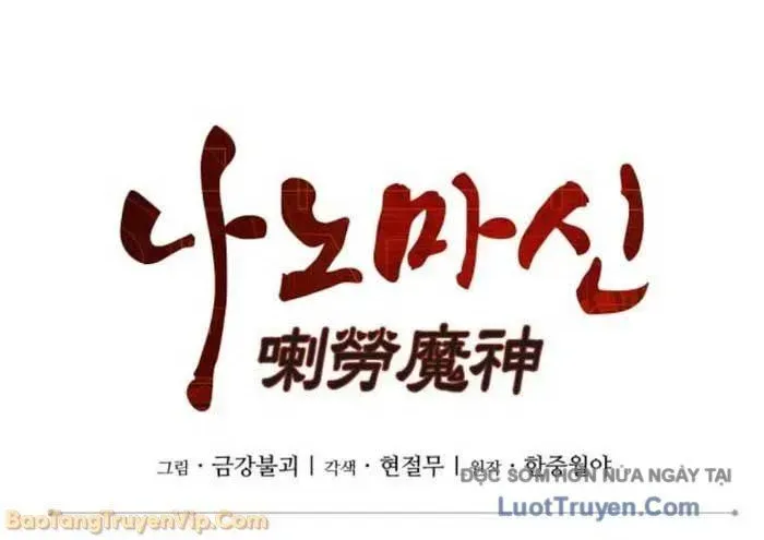 đọc truyện Ngã Lão Ma Thần Chương 282 ảnh 55 tại Thiên Thai Truyện