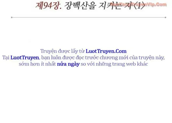 đọc truyện Ngã Lão Ma Thần Chương 282 ảnh 56 tại Thiên Thai Truyện